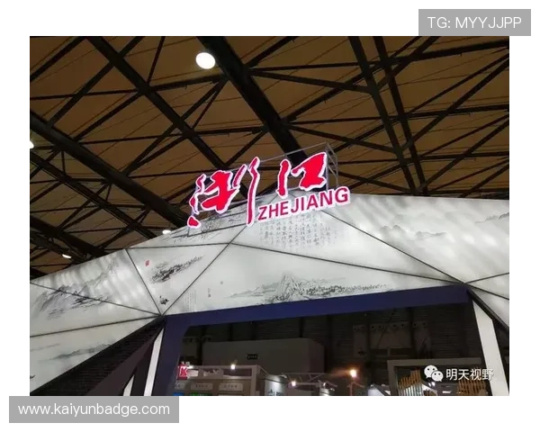 探索云开国际站如何连接全球供应链,开启您的国际之旅